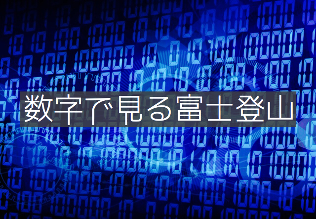 f:id:hakonegasakipn3:20170906113647j:plain f:id:hakonegasakipn3:20170906113647j:plain