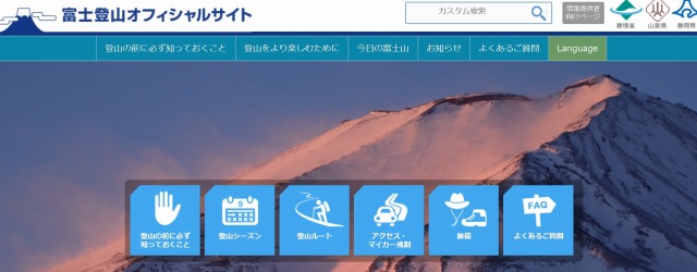 f:id:hakonegasakipn3:20170923103820j:plain f:id:hakonegasakipn3:20170923103820j:plain