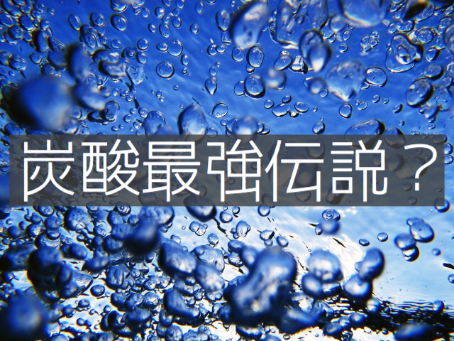 f:id:hakonegasakipn3:20170929121910j:plain f:id:hakonegasakipn3:20170929121910j:plain