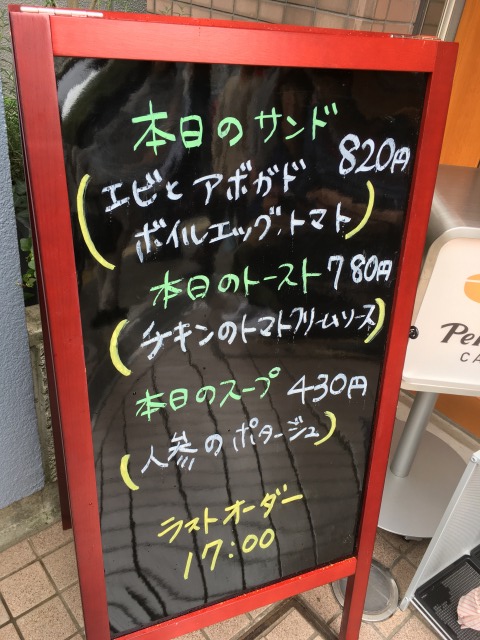 f:id:hakonegasakipn3:20171101201122j:plain f:id:hakonegasakipn3:20171101201122j:plain