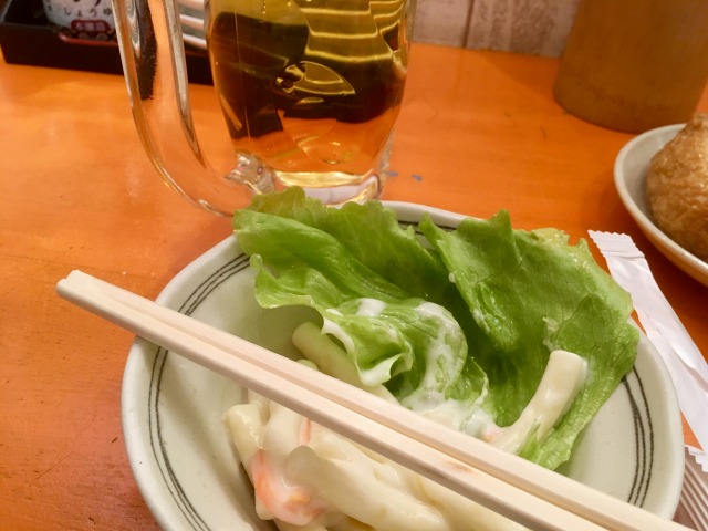 f:id:hakonegasakipn3:20171107193323j:plain f:id:hakonegasakipn3:20171107193323j:plain