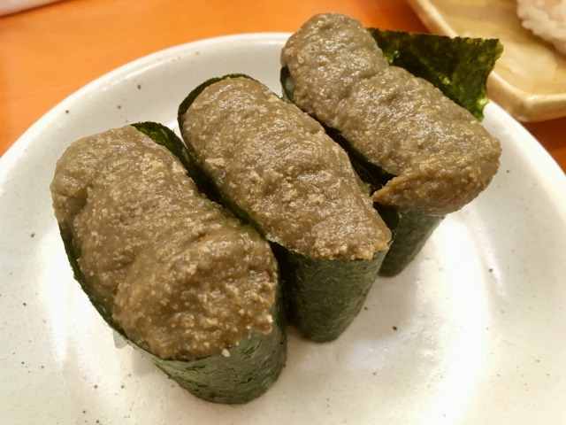 f:id:hakonegasakipn3:20171107193557j:plain f:id:hakonegasakipn3:20171107193557j:plain