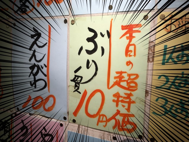 f:id:hakonegasakipn3:20171107194054j:plain f:id:hakonegasakipn3:20171107194054j:plain