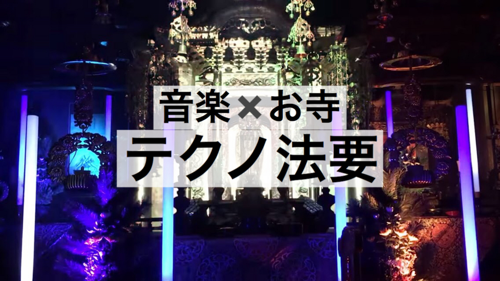 f:id:hakonegasakipn3:20171209165700j:plain f:id:hakonegasakipn3:20171209165700j:plain