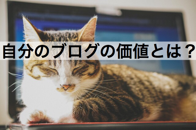f:id:hakonegasakipn3:20171211222252j:plain f:id:hakonegasakipn3:20171211222252j:plain