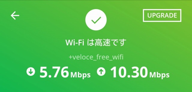 f:id:hakonegasakipn3:20171212202622j:plain f:id:hakonegasakipn3:20171212202622j:plain
