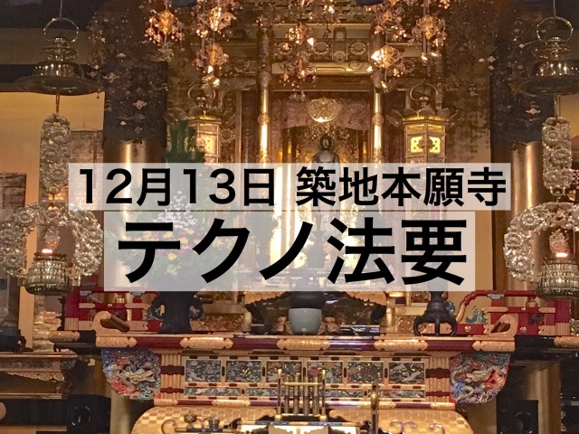 f:id:hakonegasakipn3:20171213212103j:plain f:id:hakonegasakipn3:20171213212103j:plain