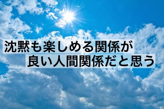 f:id:hakonegasakipn3:20171218215118j:plain f:id:hakonegasakipn3:20171218215118j:plain