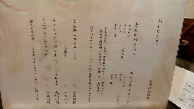f:id:hakonegasakipn3:20171223111210j:plain f:id:hakonegasakipn3:20171223111210j:plain