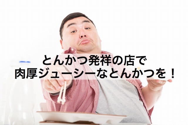 f:id:hakonegasakipn3:20171223120308j:plain f:id:hakonegasakipn3:20171223120308j:plain