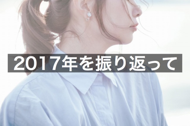 f:id:hakonegasakipn3:20171230111036j:plain f:id:hakonegasakipn3:20171230111036j:plain