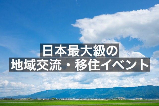 f:id:hakonegasakipn3:20180103102445j:plain f:id:hakonegasakipn3:20180103102445j:plain