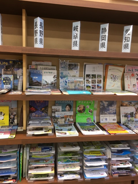 f:id:hakonegasakipn3:20180108094113j:plain f:id:hakonegasakipn3:20180108094113j:plain