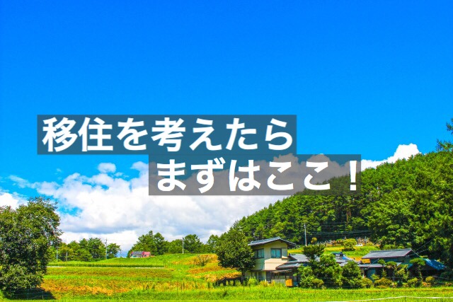 f:id:hakonegasakipn3:20180108102332j:plain f:id:hakonegasakipn3:20180108102332j:plain