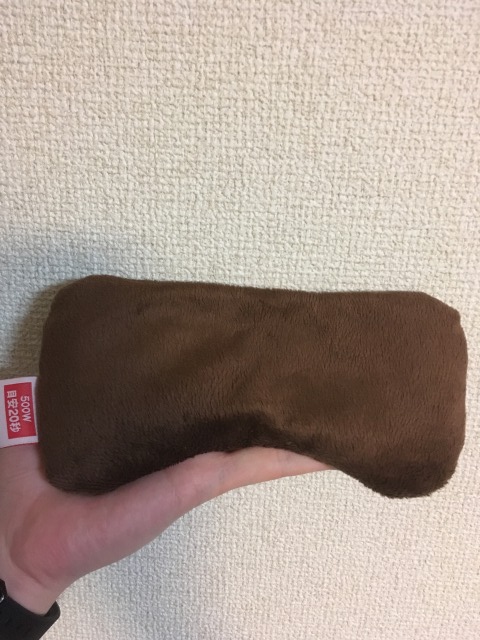 f:id:hakonegasakipn3:20180203093359j:plain f:id:hakonegasakipn3:20180203093359j:plain