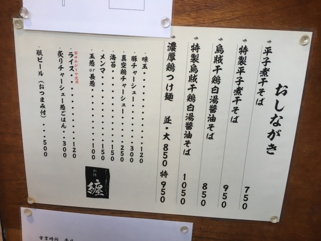 f:id:hakonegasakipn3:20180207214631j:plain f:id:hakonegasakipn3:20180207214631j:plain