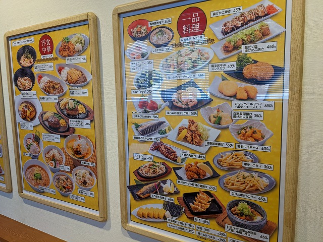 都内から日帰りで楽しめる天然温泉みうら湯のイメージ写真