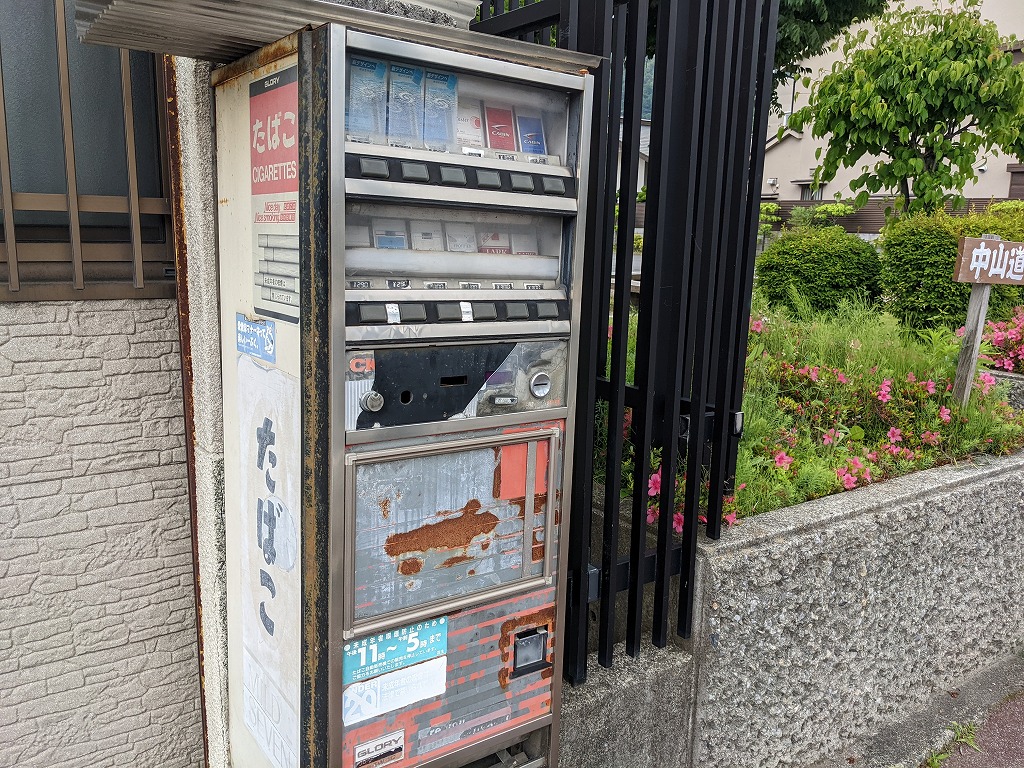 長野県下諏訪で楽しむ一人旅のイメージ画像