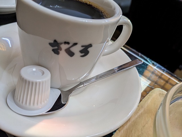 伏見の喫茶店キティの写真