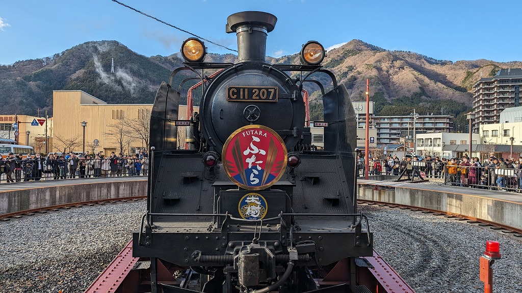 鬼怒川温泉駅の写真