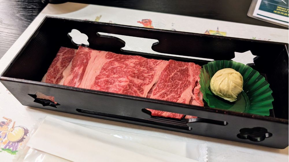 鬼怒川温泉 ホテル万葉亭 の画像