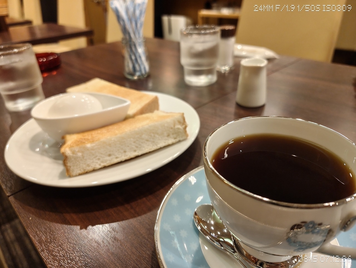 大阪で食べるモーニングの写真
