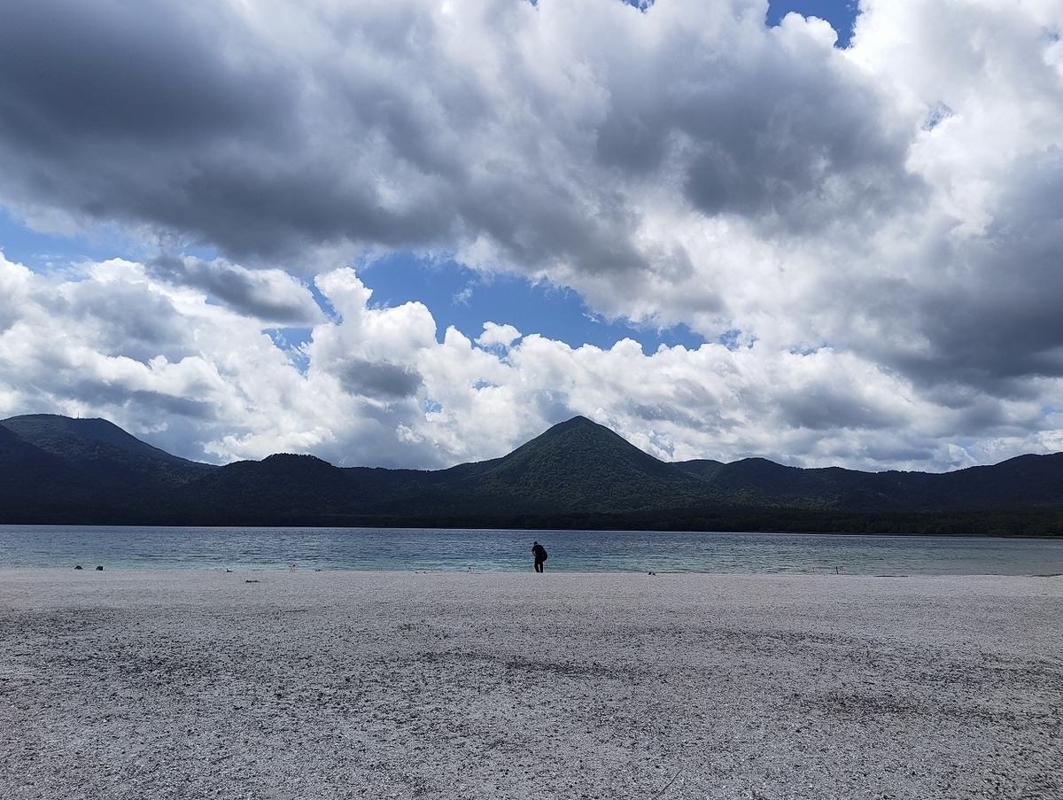 恐山の写真