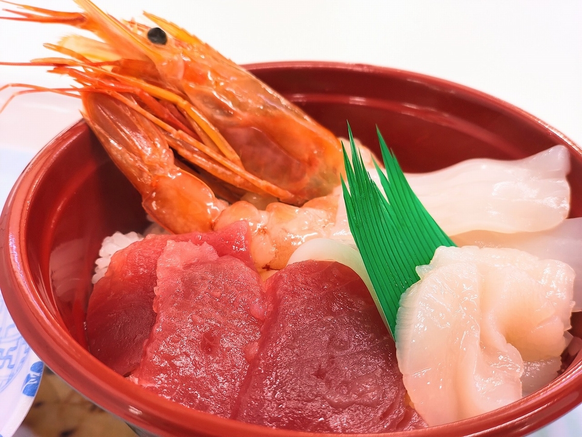 八食センター