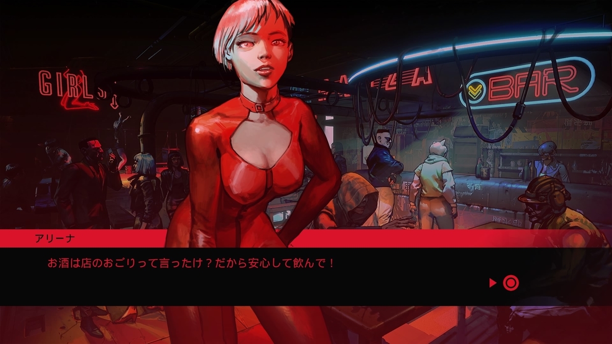 RUINER ルイナー　他3本 Amazon.co.jp: RUINER(ルイナー) - Switch (【パッケージ版永久