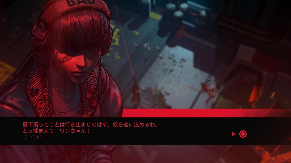 f:id:hakoris:20210203222749j:plain