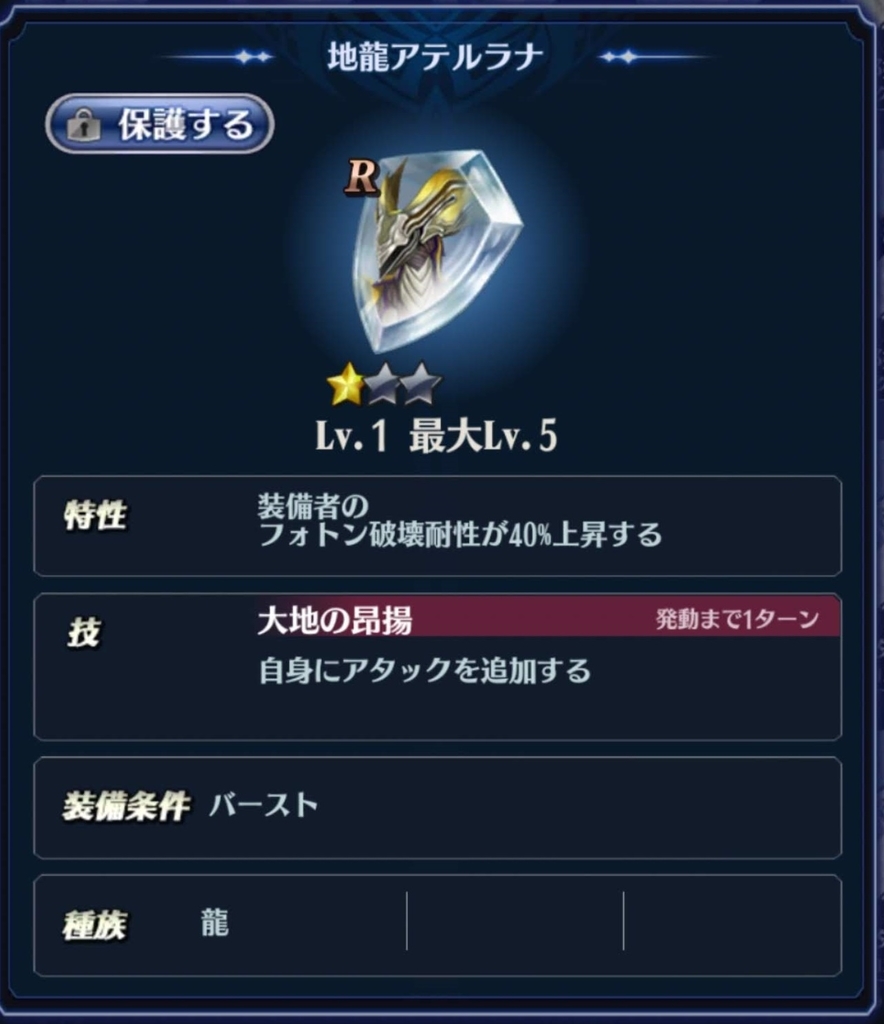 f:id:hakoshikichan:20181113234037j:plain f:id:hakoshikichan:20181113234037j:plain