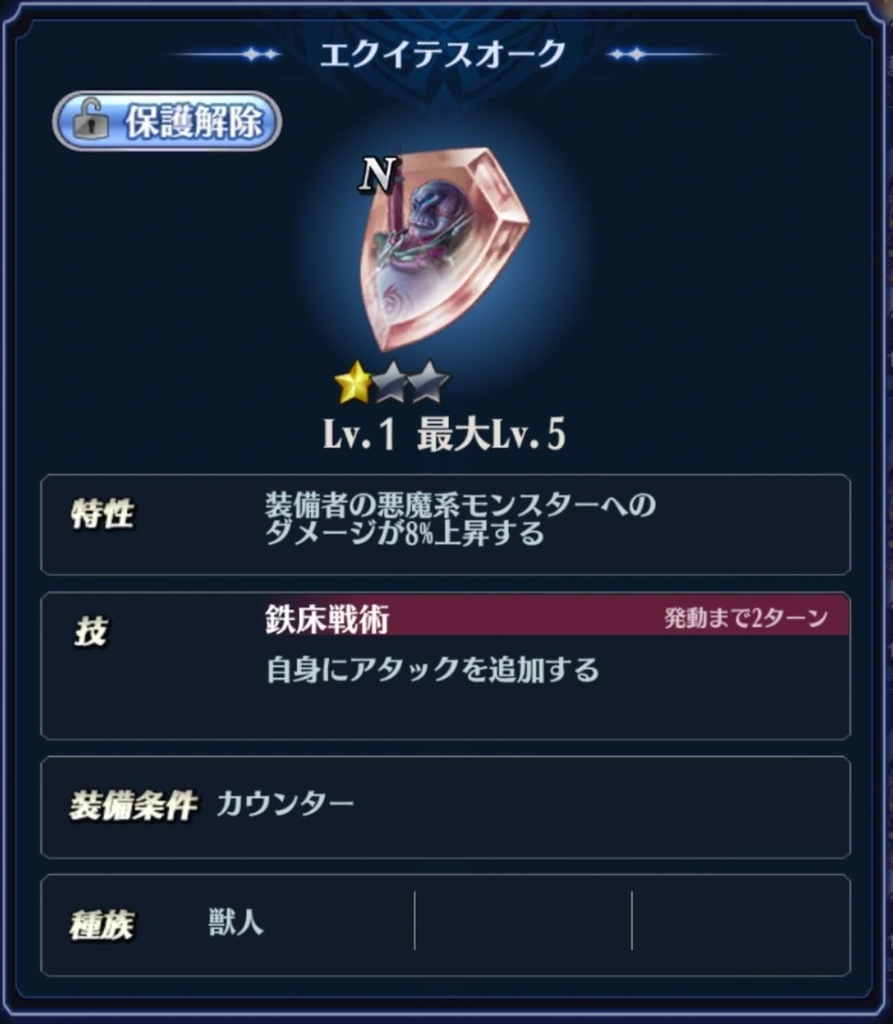 f:id:hakoshikichan:20181113234055j:plain f:id:hakoshikichan:20181113234055j:plain