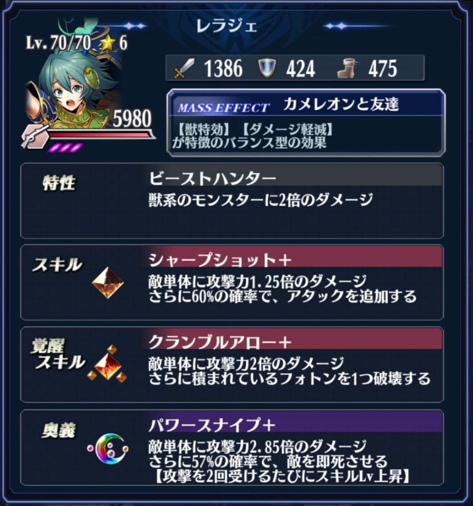 f:id:hakoshikichan:20181113234113j:plain f:id:hakoshikichan:20181113234113j:plain