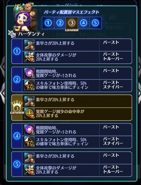 f:id:hakoshikichan:20181209225318j:image f:id:hakoshikichan:20181209225318j:image