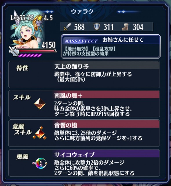 f:id:hakoshikichan:20181209225344j:image f:id:hakoshikichan:20181209225344j:image