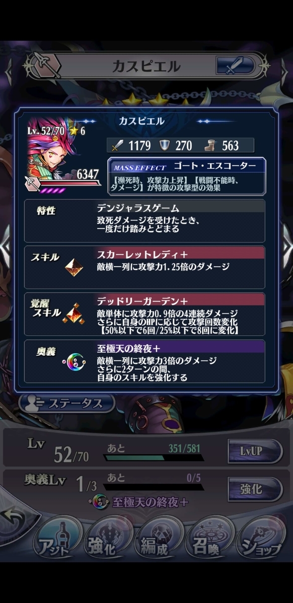 f:id:hakoshikichan:20190319223146j:plain f:id:hakoshikichan:20190319223146j:plain