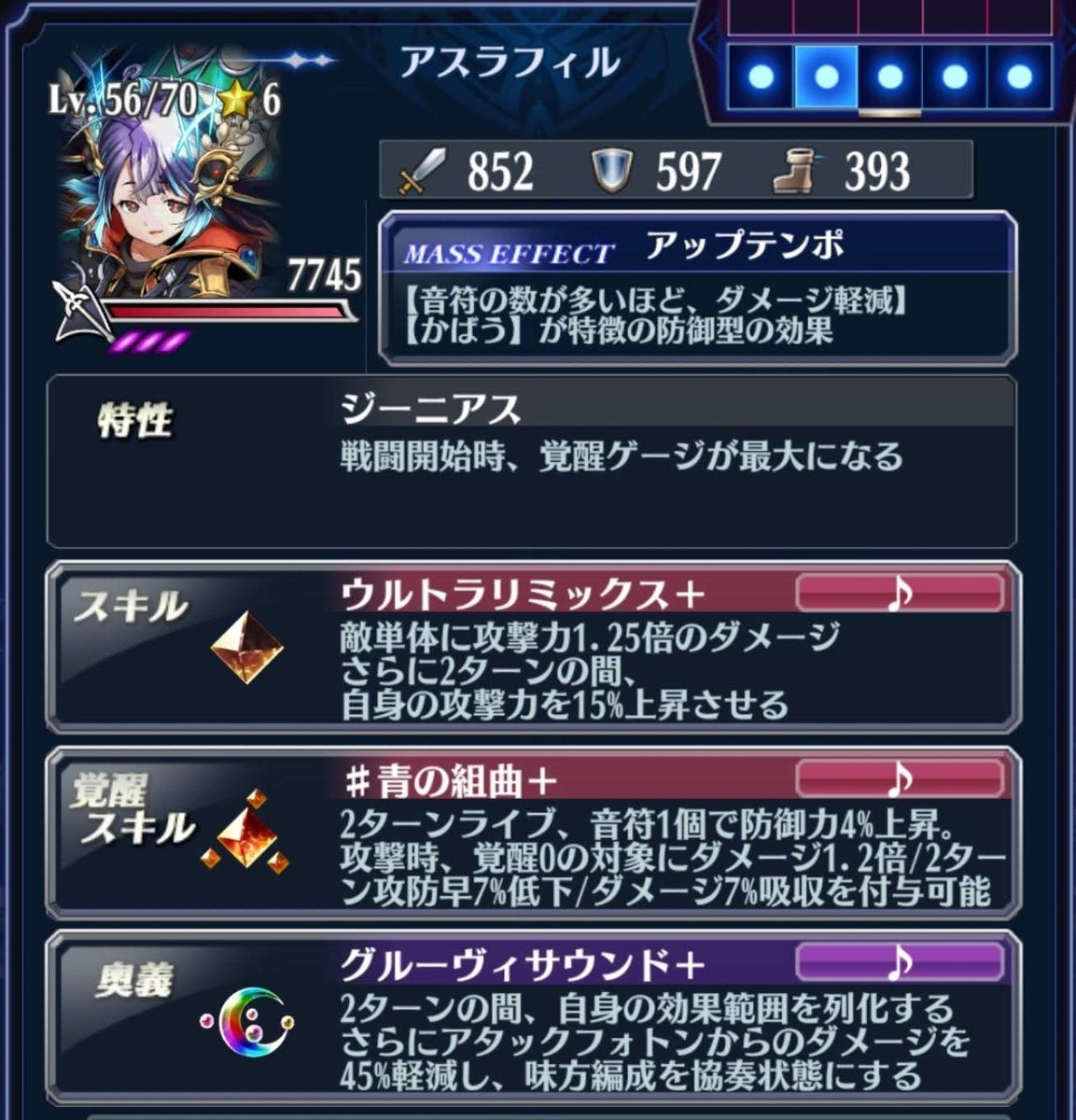 f:id:hakoshikichan:20190703000819j:plain f:id:hakoshikichan:20190703000819j:plain
