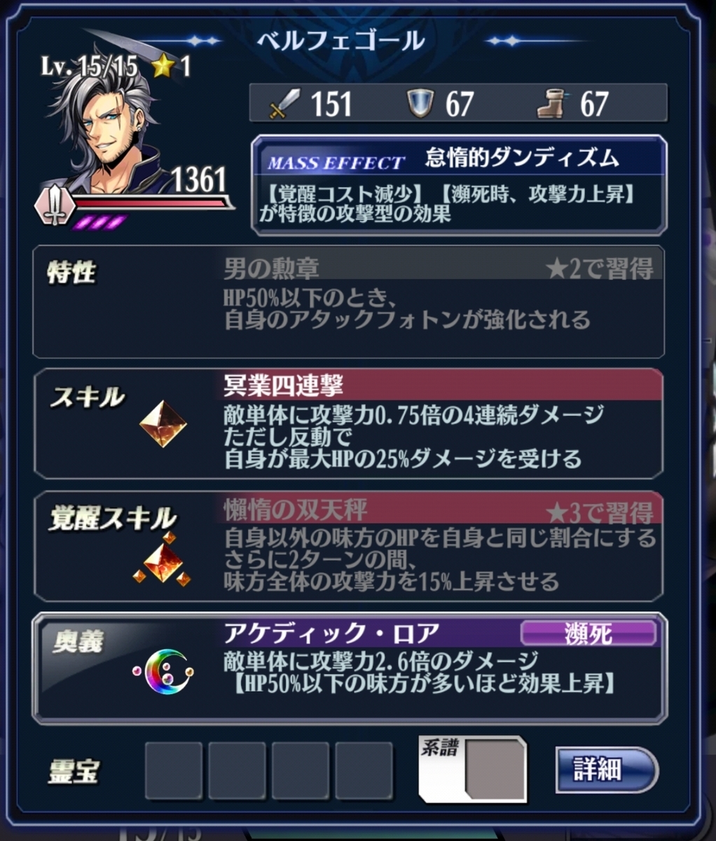 f:id:hakoshikichan:20191027230157j:plain f:id:hakoshikichan:20191027230157j:plain