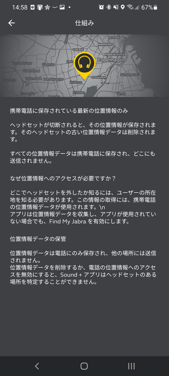 f:id:hakoshikichan:20210805152235p:plain
