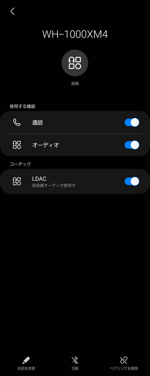 f:id:hakoshikichan:20211023160545p:plain