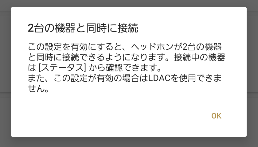 f:id:hakoshikichan:20211023160920p:plain