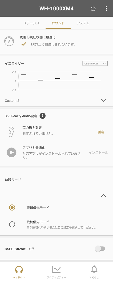 f:id:hakoshikichan:20211023161023p:plain