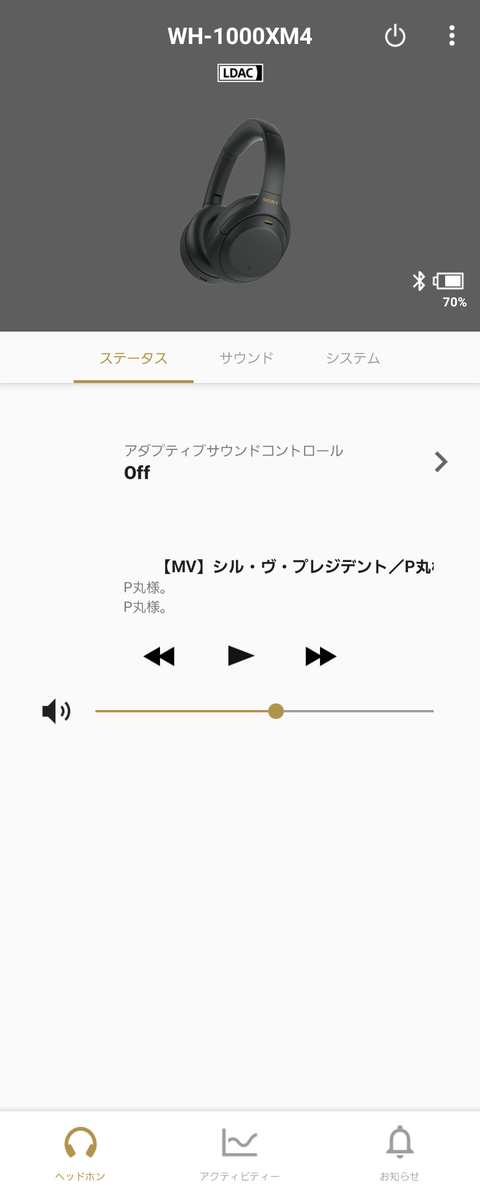 f:id:hakoshikichan:20211023171519p:plain