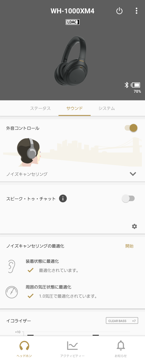f:id:hakoshikichan:20211023172035p:plain