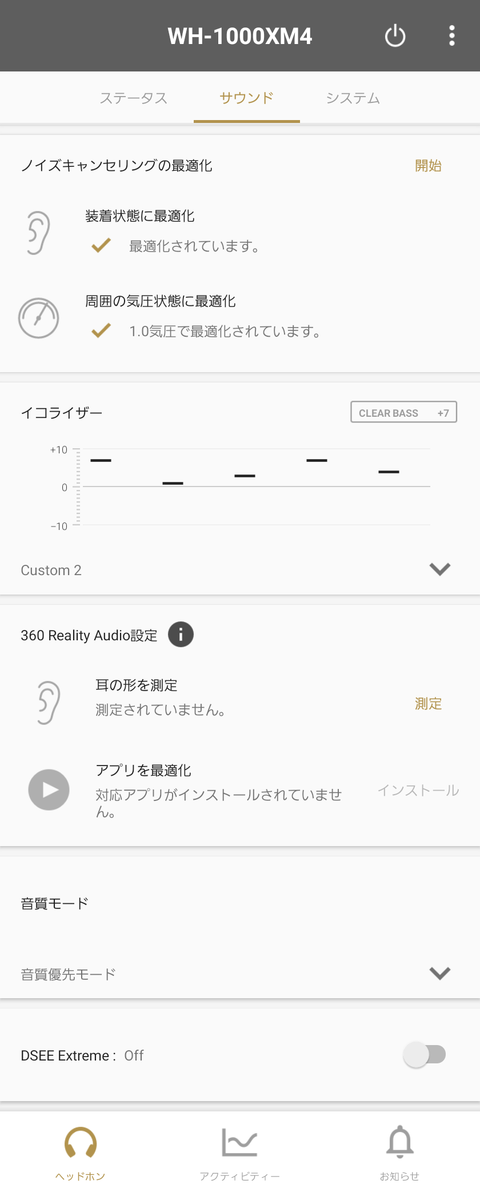 f:id:hakoshikichan:20211023172219p:plain