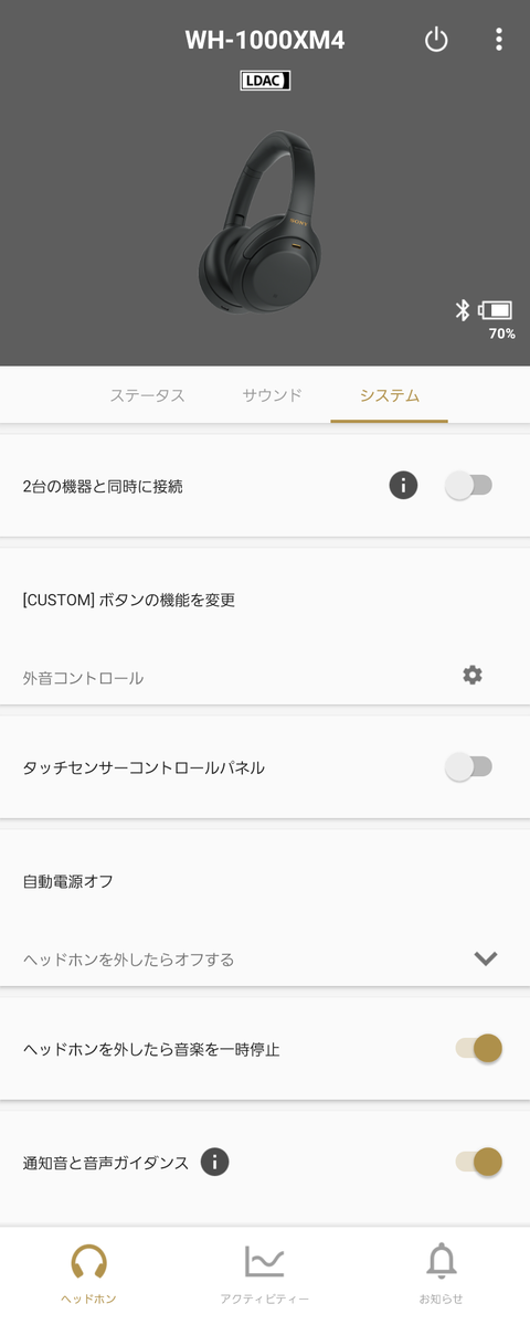 f:id:hakoshikichan:20211023172439p:plain