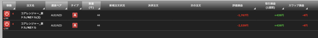 f:id:hakotm:20181027114833p:plain