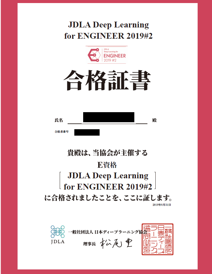 f:id:hakotm:20190912125109p:plain
