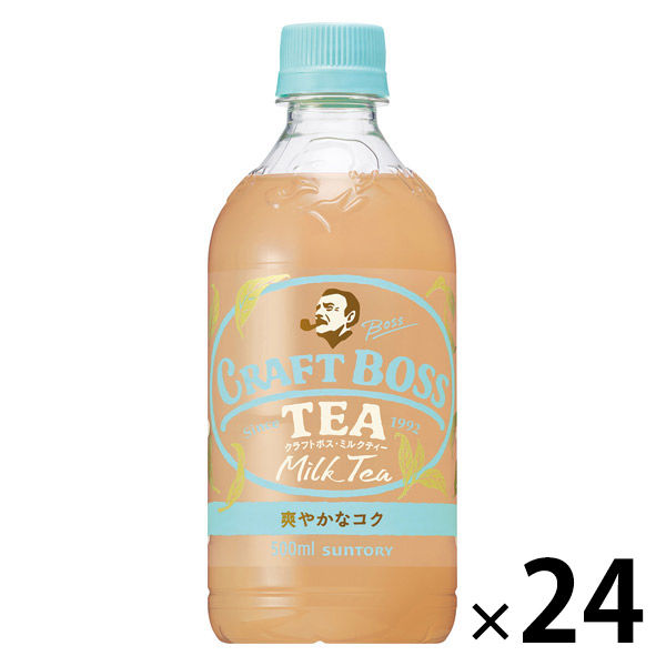 f:id:hakoyama_hate:20200426102550j:plain