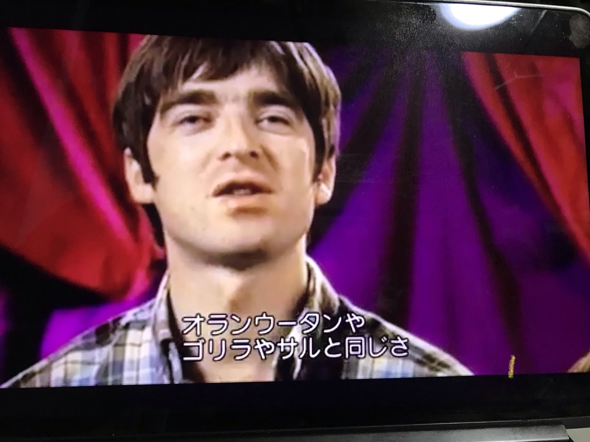 f:id:hakoyama_hate:20200427165925j:plain